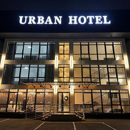 Urban Hotel 阿拉木图 外观 照片