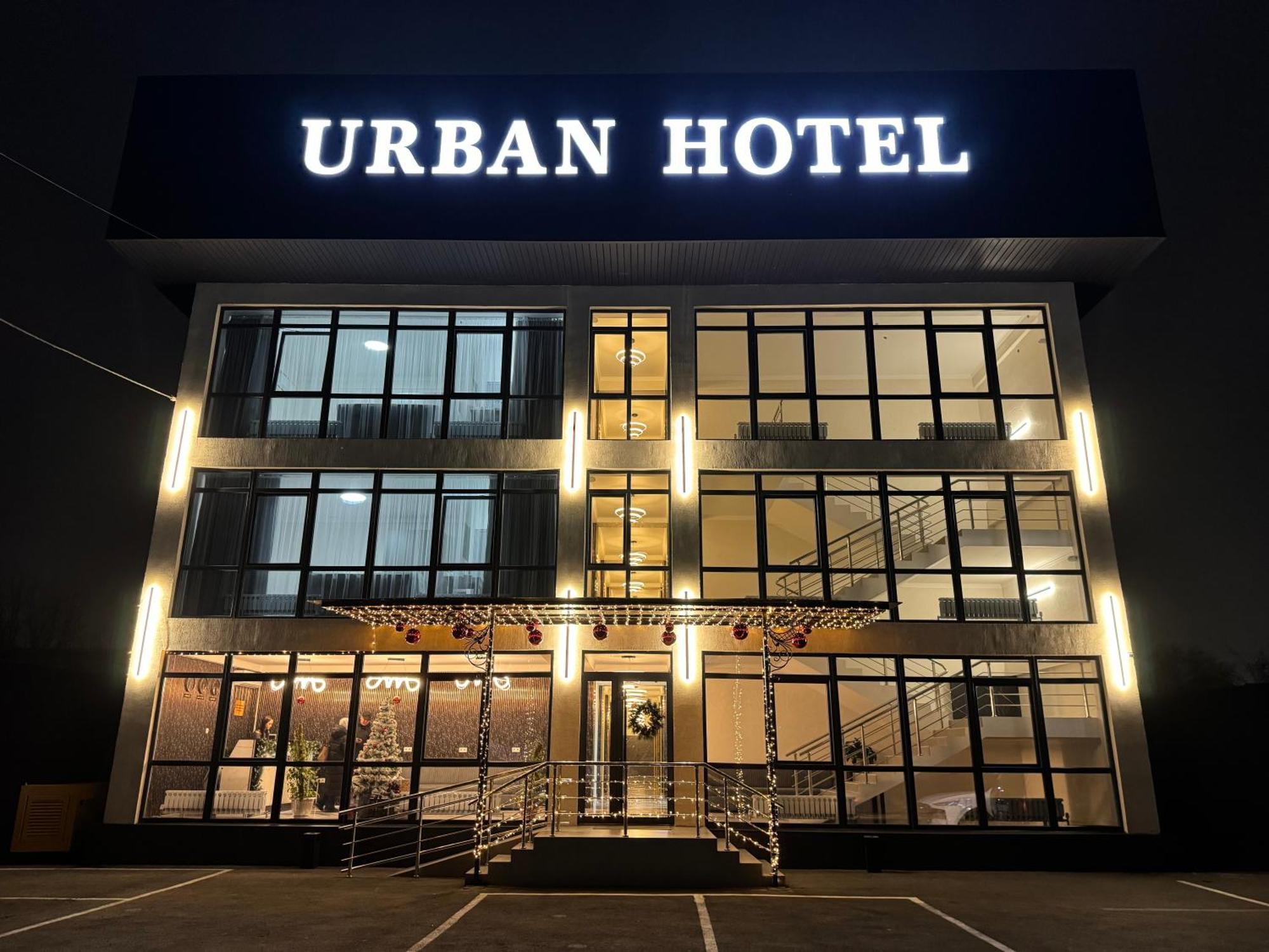 Urban Hotel 阿拉木图 外观 照片